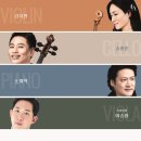 이트리오 이미지