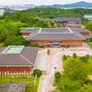전라남도농업박물관 이미지