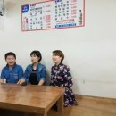 일월매운탕