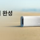 주식회사 오고코리아 이미지