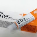 키위약국 네이버블로그