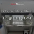 (주)알파메딕스 이미지