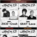 쇼미더머니12 프로듀서 확정 이미지