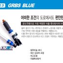 학산모터스 이미지