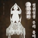 문화서로 이미지