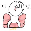 한우나랑먹음돼지 이미지