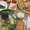 앞산 국수 맛집 와촌손칼국시 재첩국시 맛있는 밥집