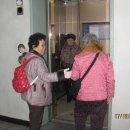 레전드호텔목욕탕 이미지