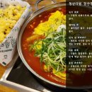 반도다방 - 연제구 월드컵대로 93 | 반도다방