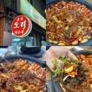 영등포 윤달오리전문점, 촉촉하고 매콤한 오리야채주물럭 맛집