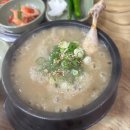 씨제이부속의원 이미지