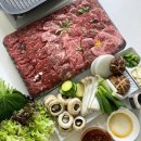 포항 창포동 정육점 어버이날 명절 소고기 한우선물세트 추천 후기 : 보은축산