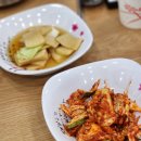 남촌왕만두 이미지