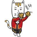 기와집전주장작불곰탕 이미지