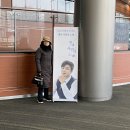 해성사 | 진해성,별과 사랑의 노래 서울 단독콘서트 후기