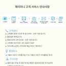 서리풀6길 10-9 네이버블로그