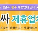 봅데강 이미지