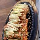 힘센장어타운 이미지