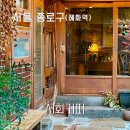 서화02-1 이미지