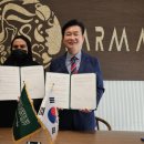 케이에스팜(주) 이미지