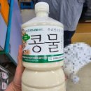 농협소태 이미지