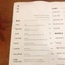 영대식당 - 경산시 | 영대식당
