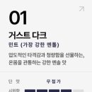봉덕전자 이미지