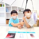 아이크미부산동래교육센터