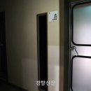 상봉 현장민원실 이미지