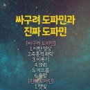 작은사치 네이버블로그