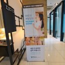 위드유한의원 이미지