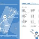 세종식당 아시아경제
