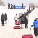 왕송못동로 이미지