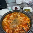 소문난닭앤탕 이미지