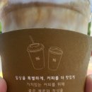 텐퍼센트진해 이미지