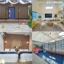 스테이 소야 이미지