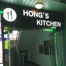 홍스키친 | 김천파스타 신음동 [홍스키친] 가족외식하기 좋은 곳
