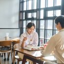 점심시간한정식 이미지