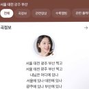 승리카인테리어 | 나의 7월