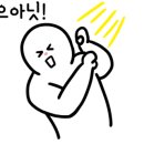 경기둘레길 파주6코스 이미지