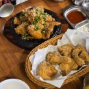 삼호동 공영주차장 | 울산 삼호동 맛집 삼삼호프 반반치킨 오뎅탕 안주 맛집 술집