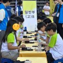 서재초등학교 | [평택바둑학원]양천대일 친구들의 멋진 도전! < 일요신문배 세계 어린이 바둑대회 > 참가기