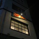 공릉 GOODIES PIZZA 구디스 피자