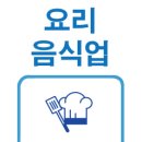 주식회사 정우푸드 이미지
