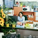 중동공인중개사사무소 이미지