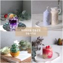 위즈덤제이