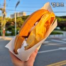 와플크림 | 컴포즈커피 디저트 메뉴 가격 사과생크림와플 칼로리 포장 후기