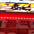 엘림라이프 이미지