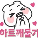 본 골프존 아카데미 이미지