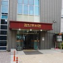 검암도서관 열림터 이미지